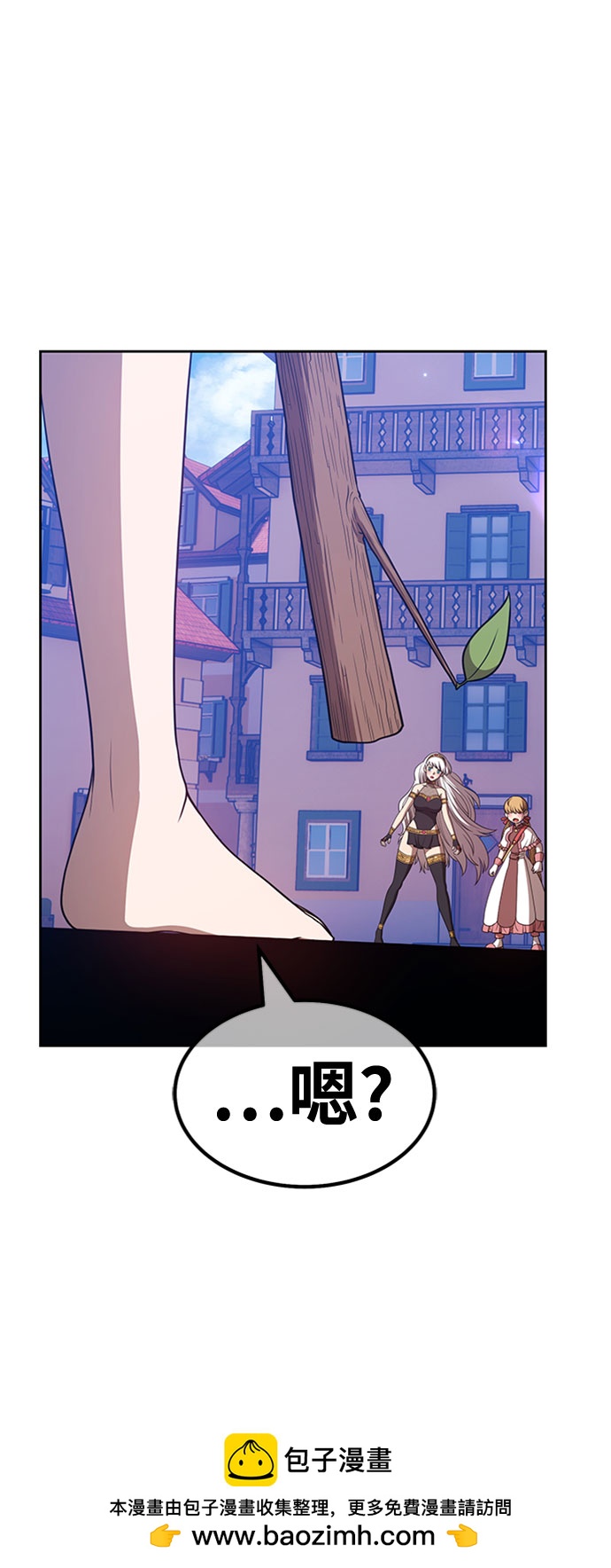 [第46话] 约会（2）299