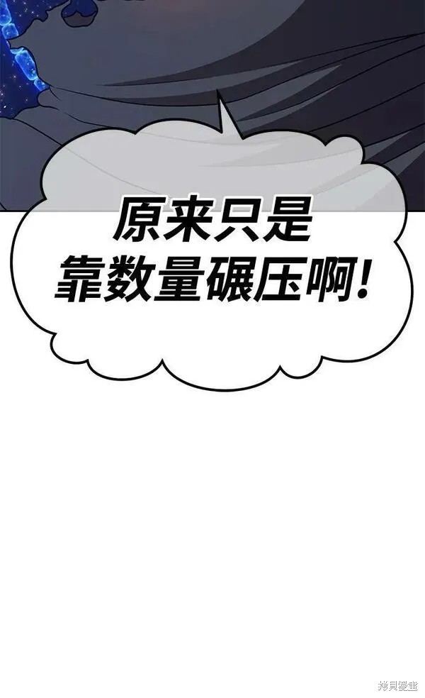 第69话295