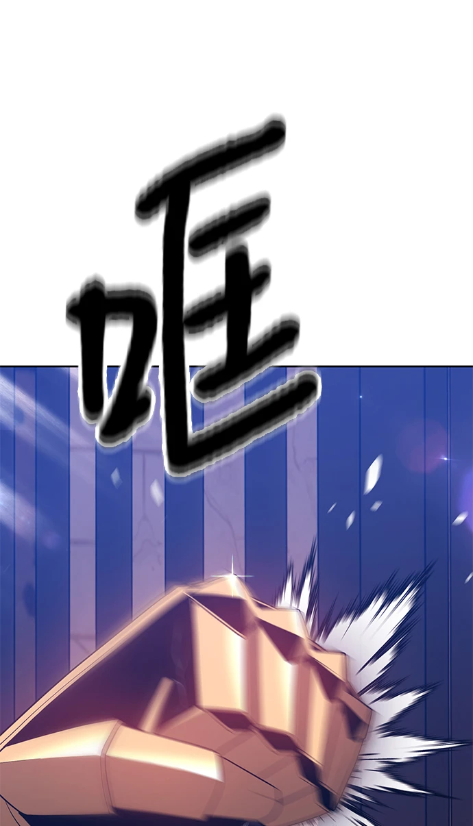 [第49话] 女装大佬（3）217