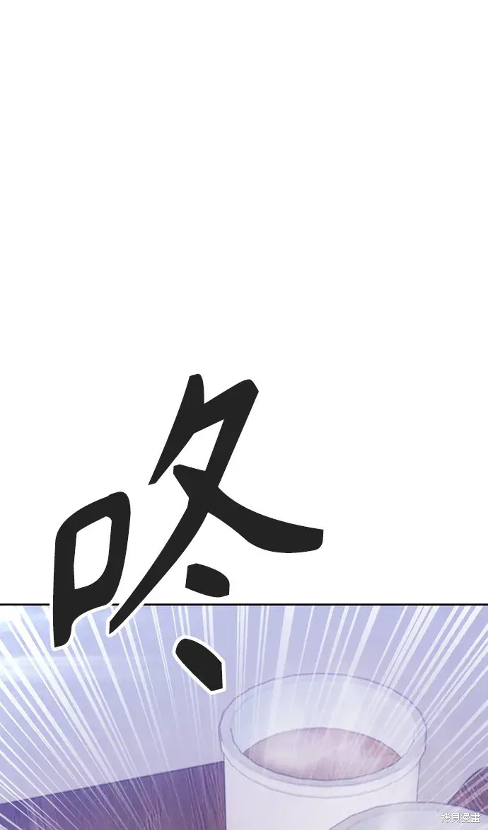 第85话130
