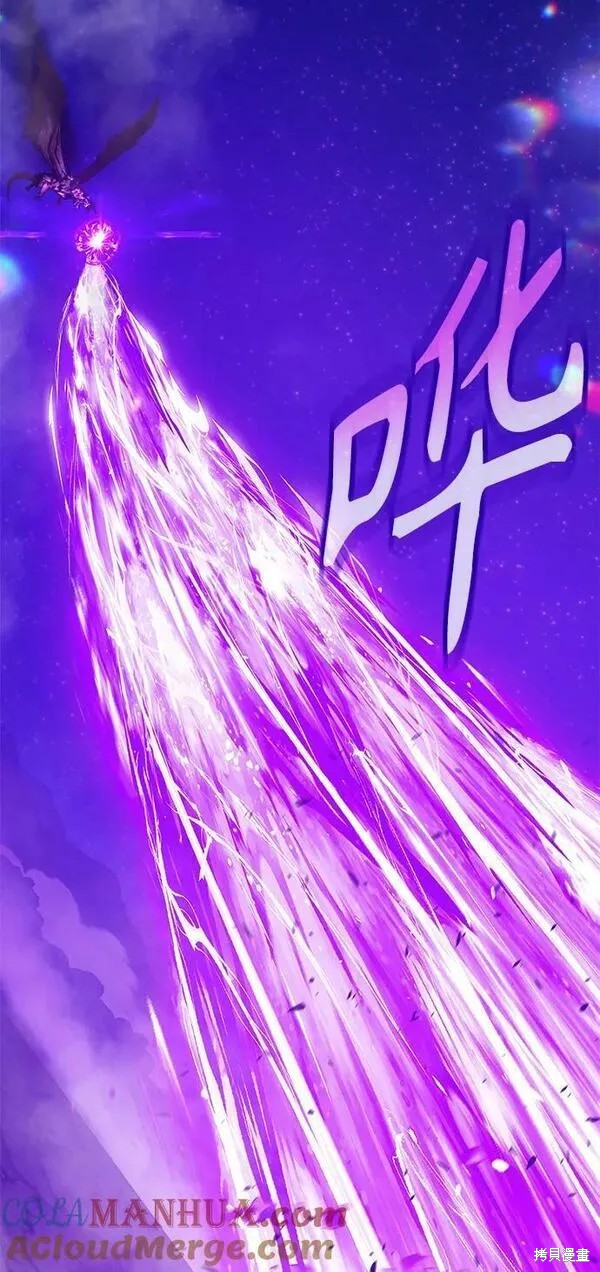 第71话56