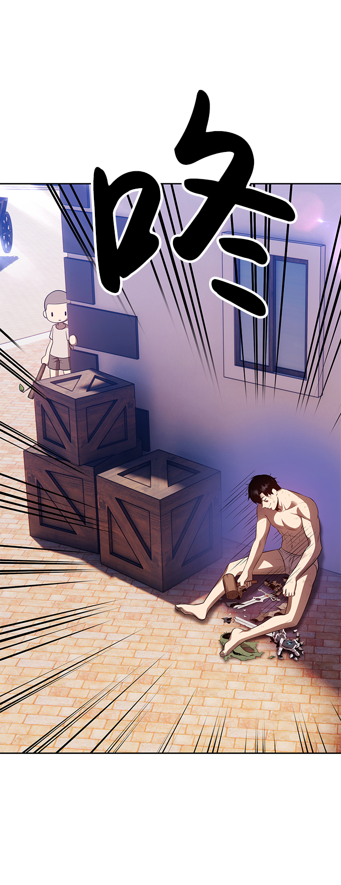 [第35话] 布满星光的花（2）71