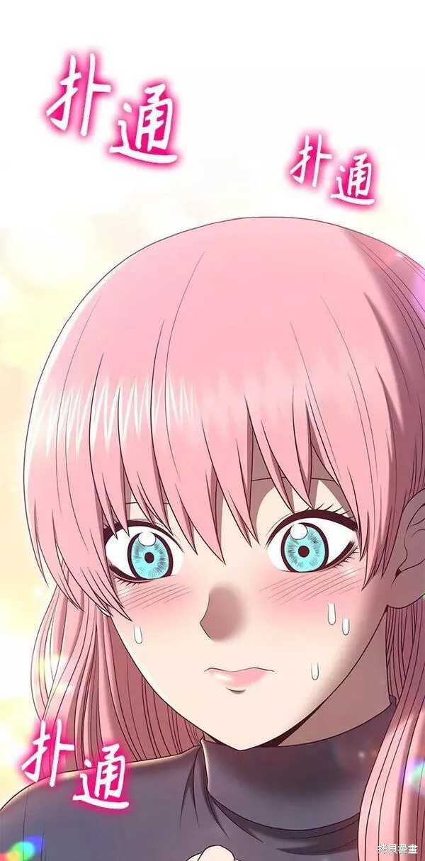 第62话166