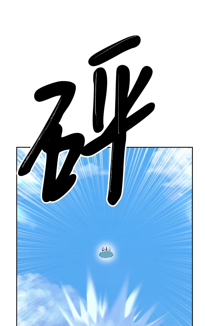 [第48话] 女装大佬（2）113