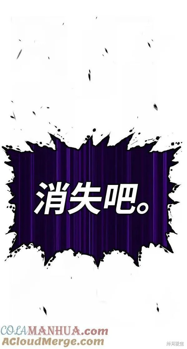 第71话176