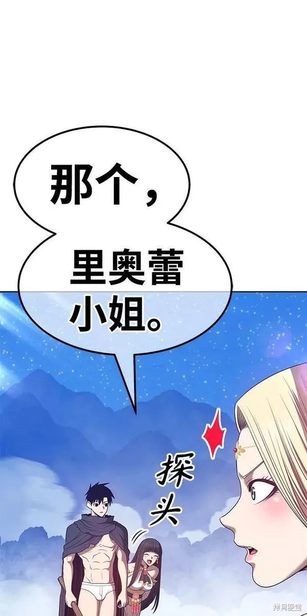 第56话151