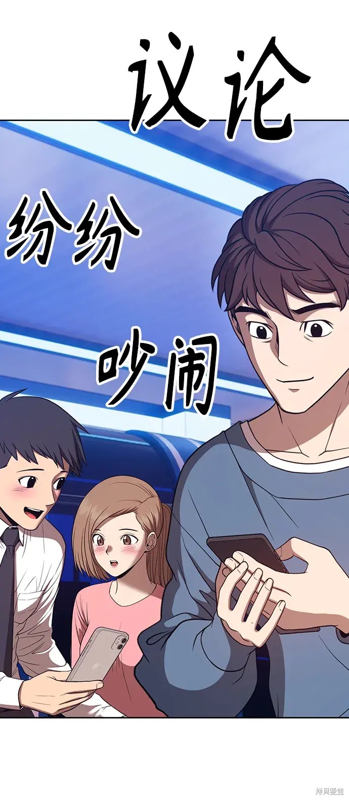 第82话99