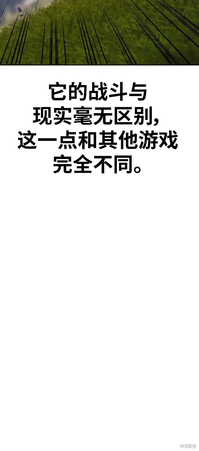 第83话263
