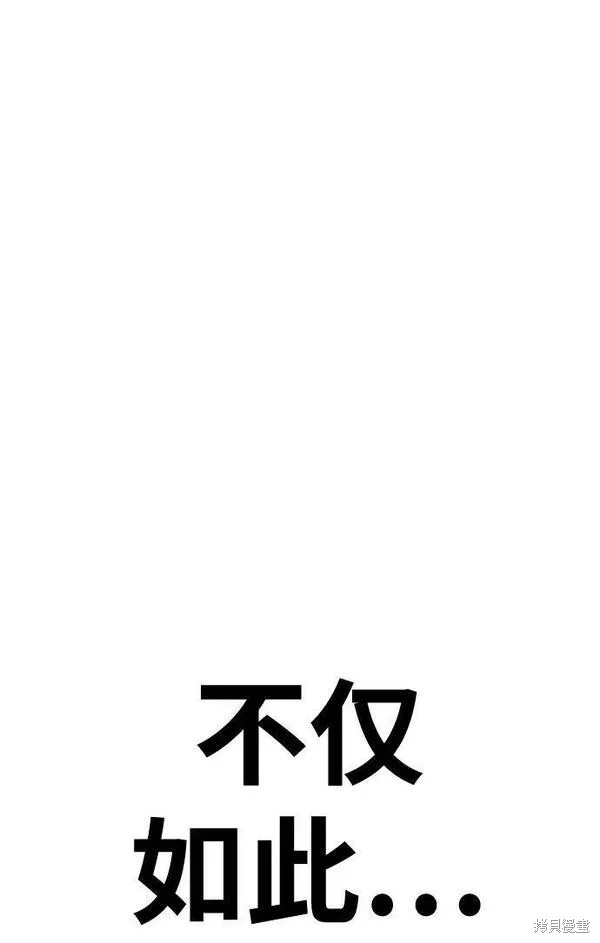 第55话179