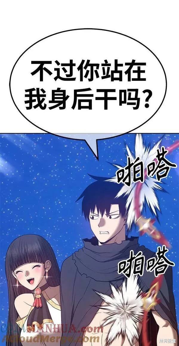 第56话144