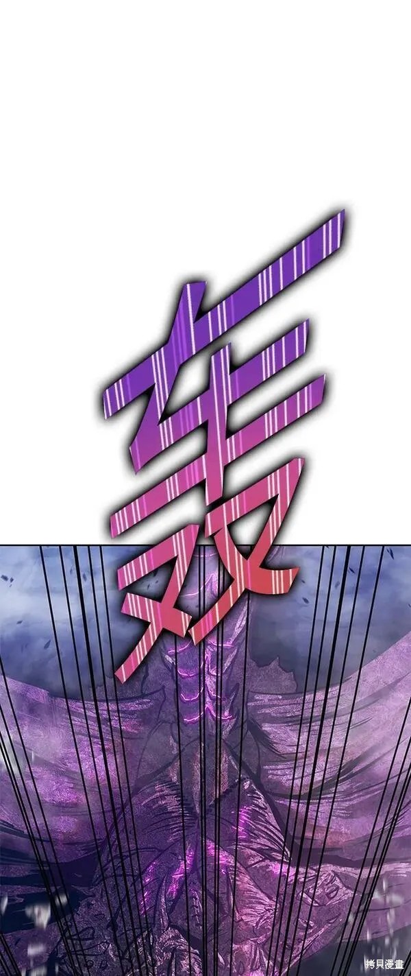 第71话219