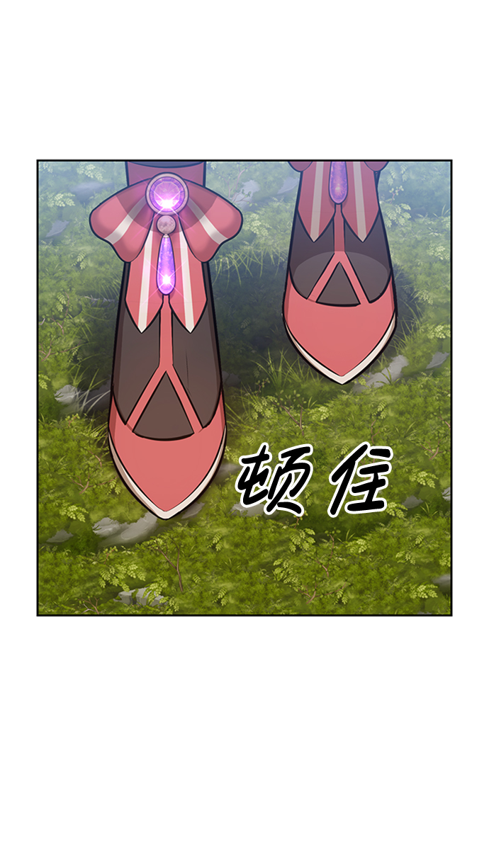[第1话] 99强化木棍50