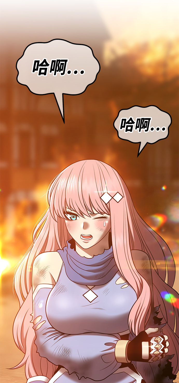 [第33话] 勇士约菲（6）180