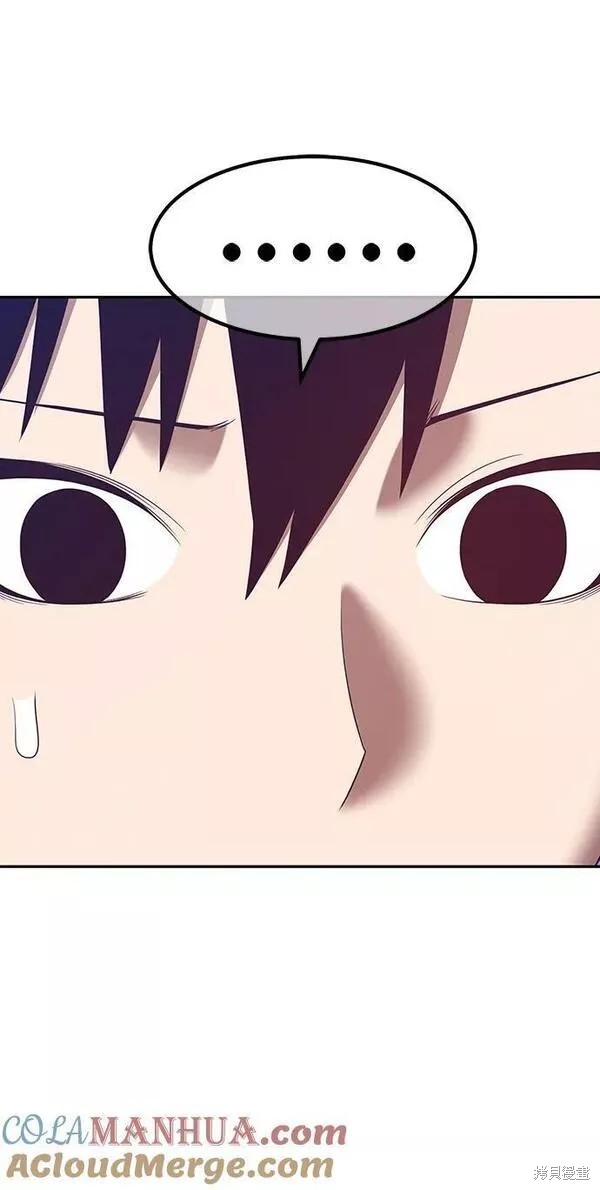 第58话100