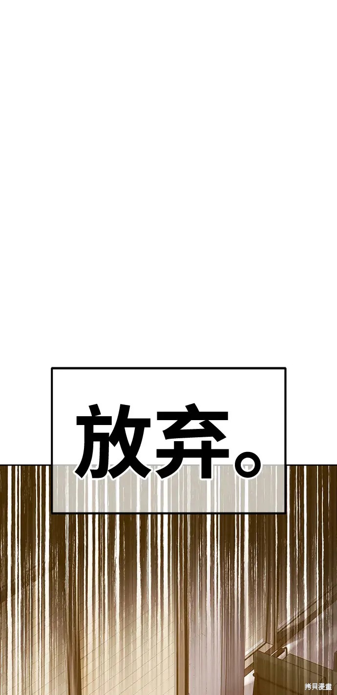 第84话272