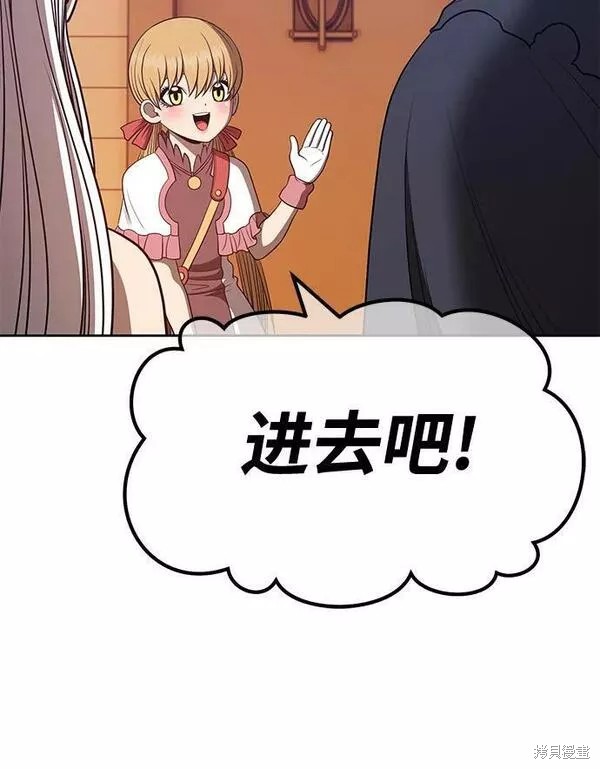 第62话267
