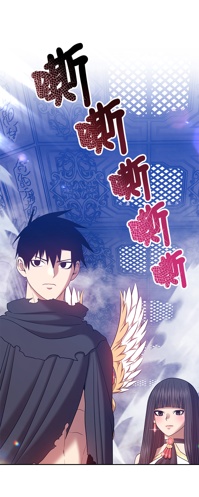 [第31话] 勇士约菲（4）97