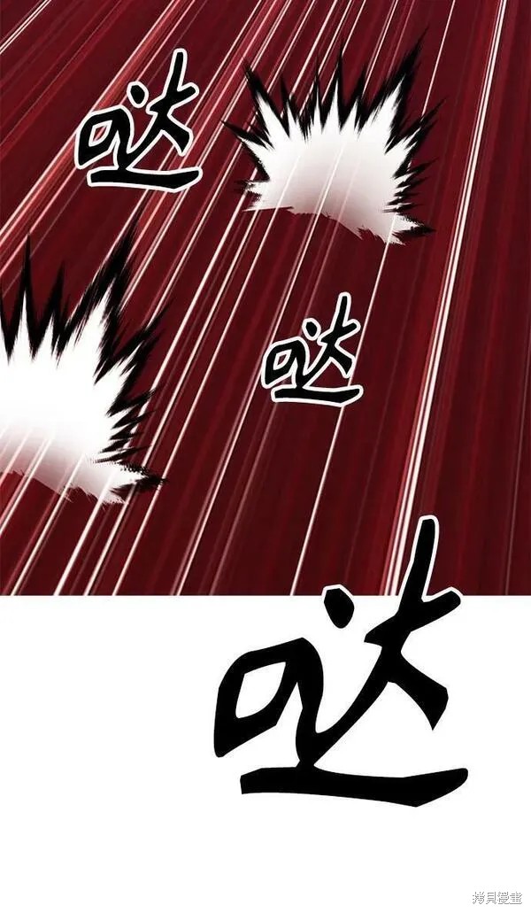 第68话137