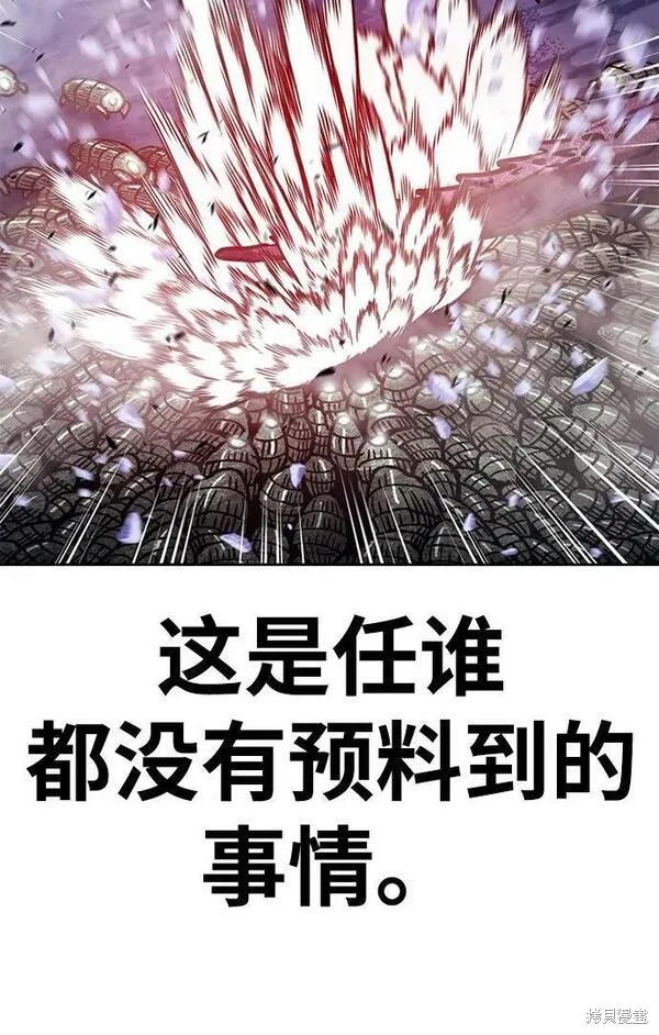 第70话250