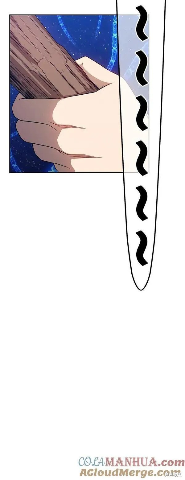 第67话116