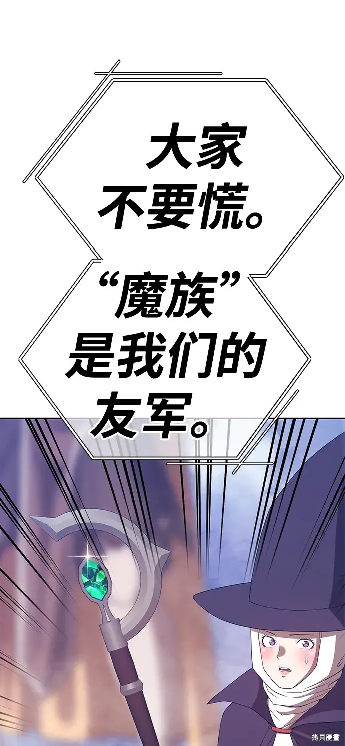 第76话39