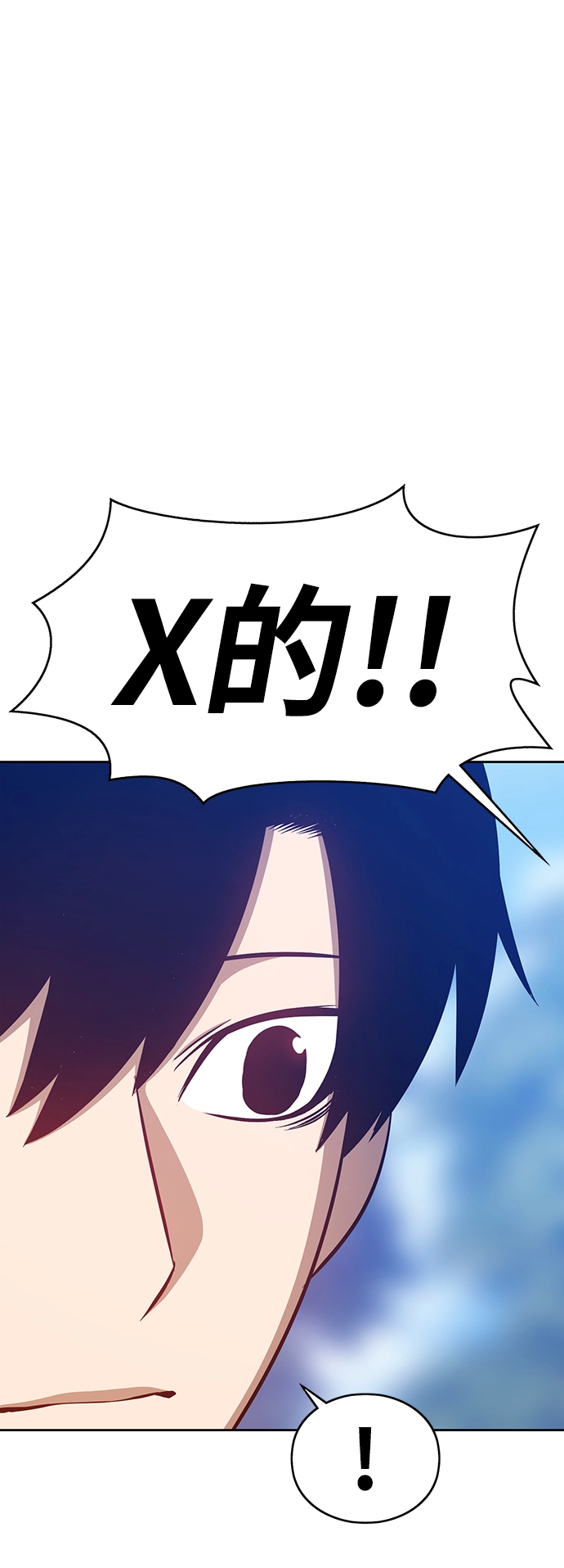 [第5话] 序章225