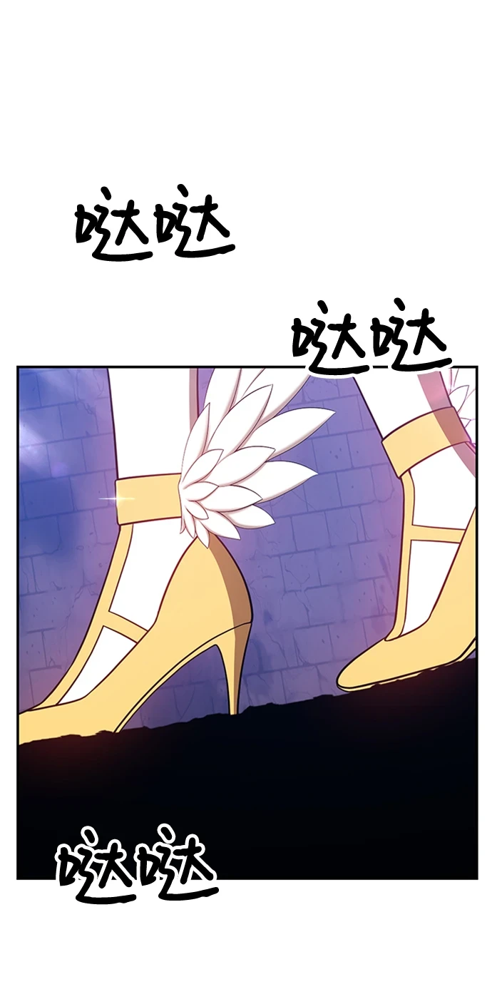 [第48话] 女装大佬（2）278