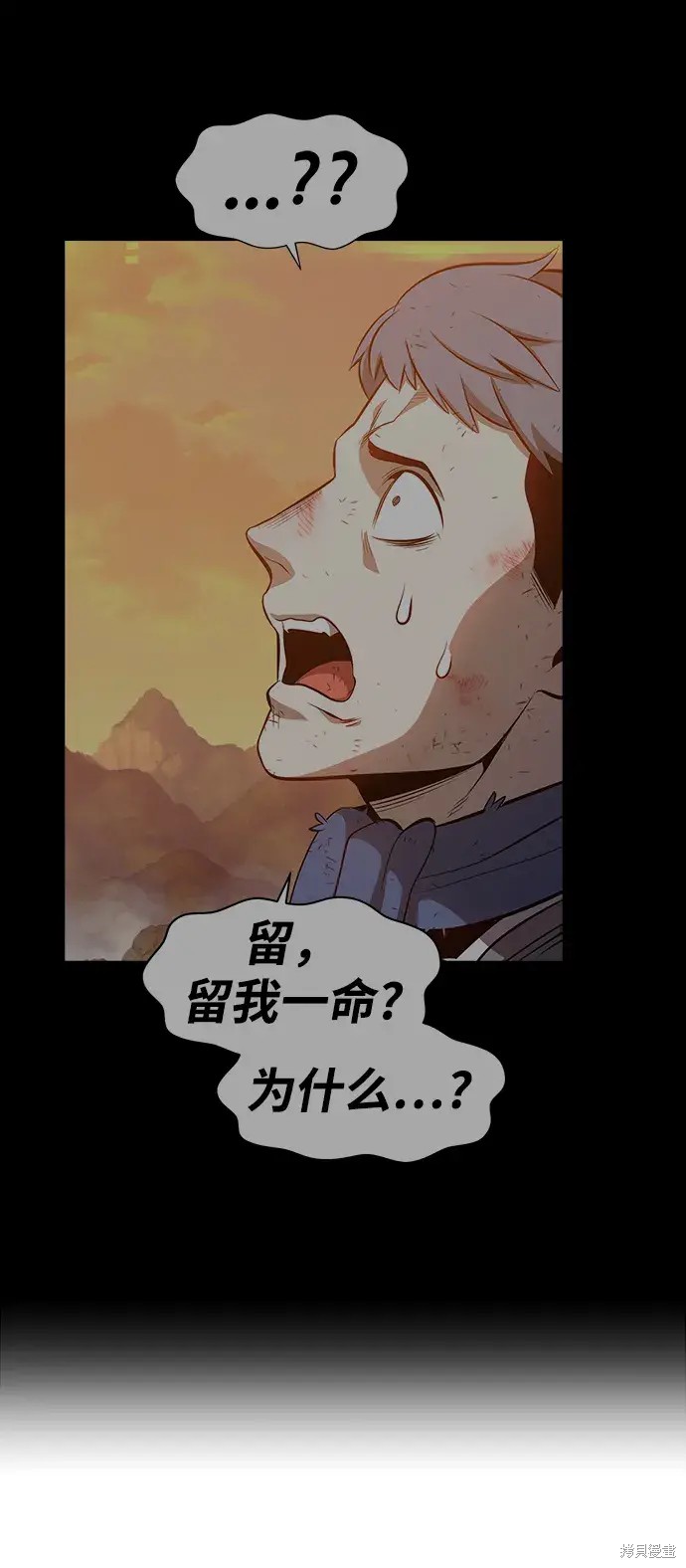 第82话325