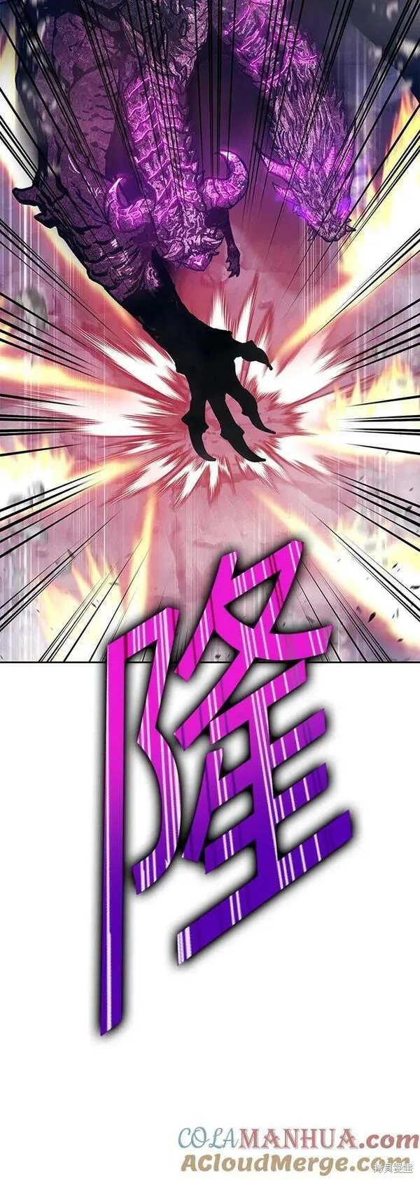 第71话220