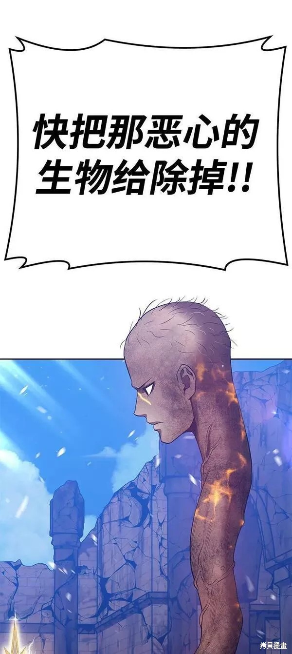 第53话151