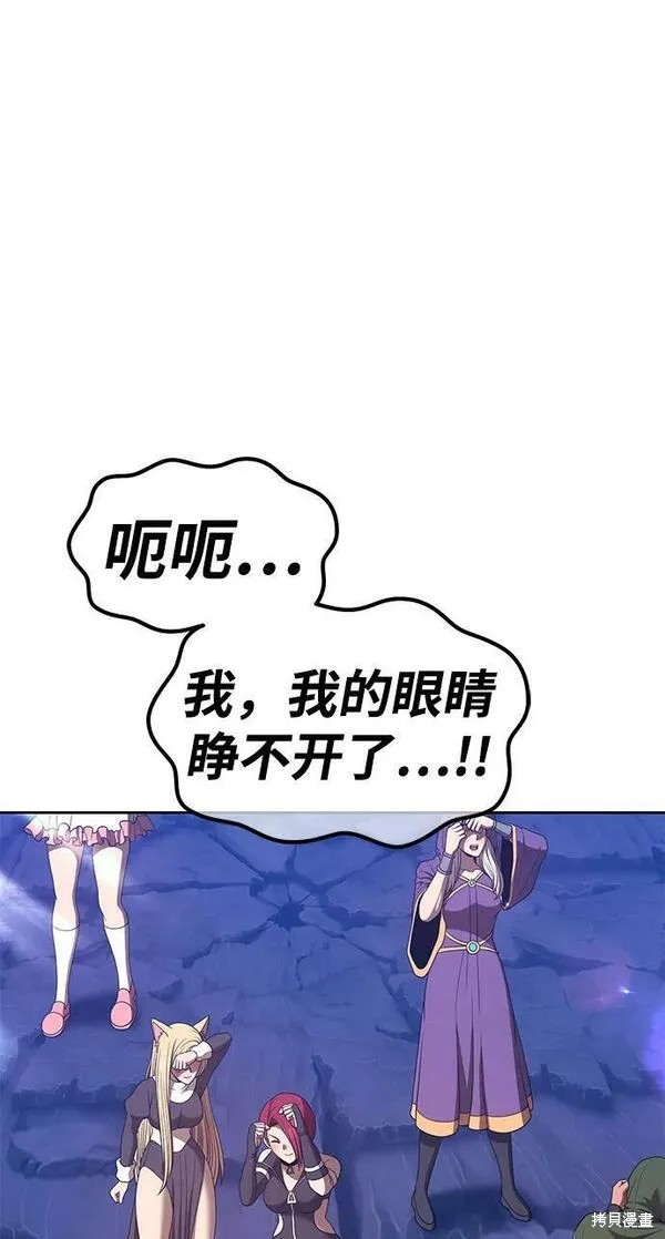 第70话63