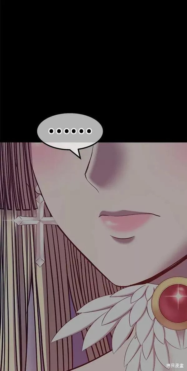 第54话154