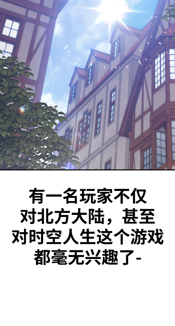 [第46话] 约会（2）238