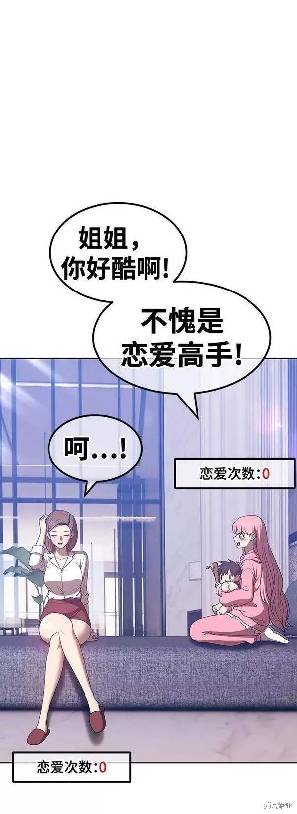 第61话103