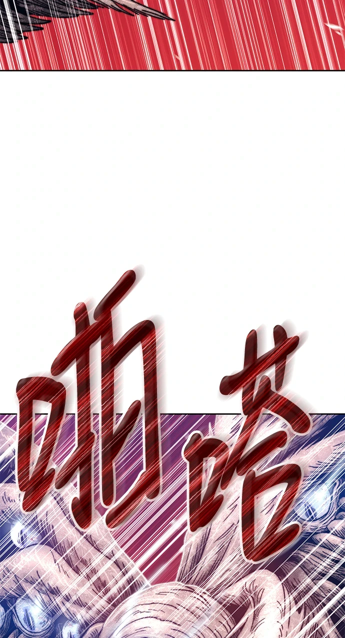 [第48话] 女装大佬（2）183