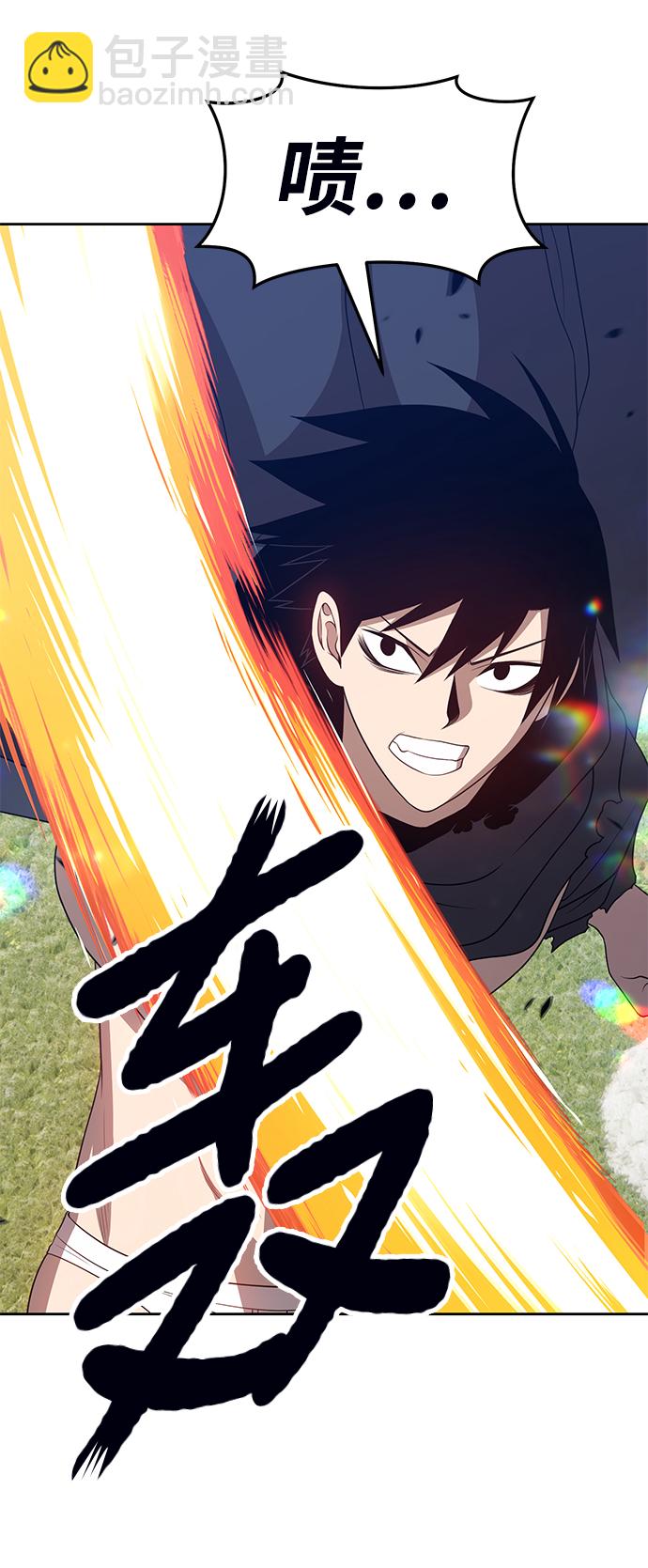 [第18话] ONE LOVE（2）148