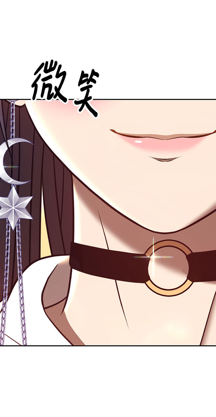 [第45话] 约会（1）190