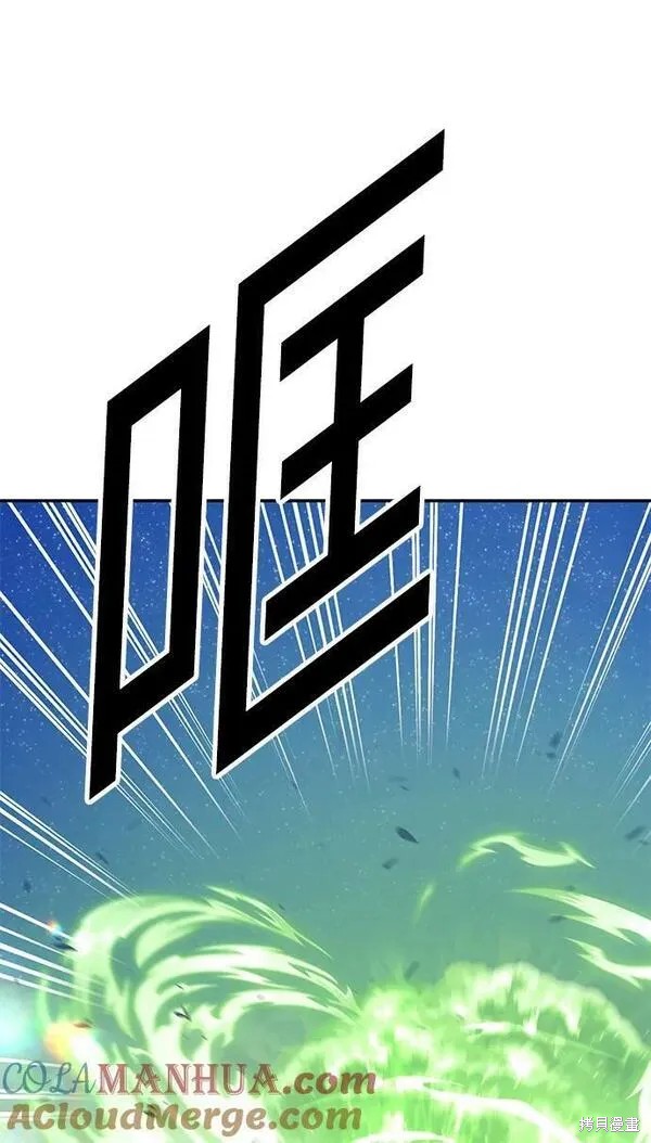 第69话200