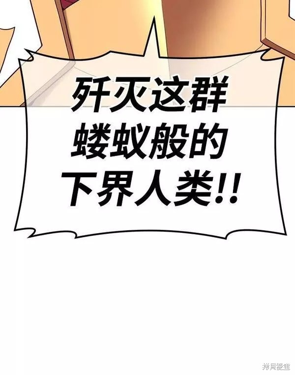 第55话99