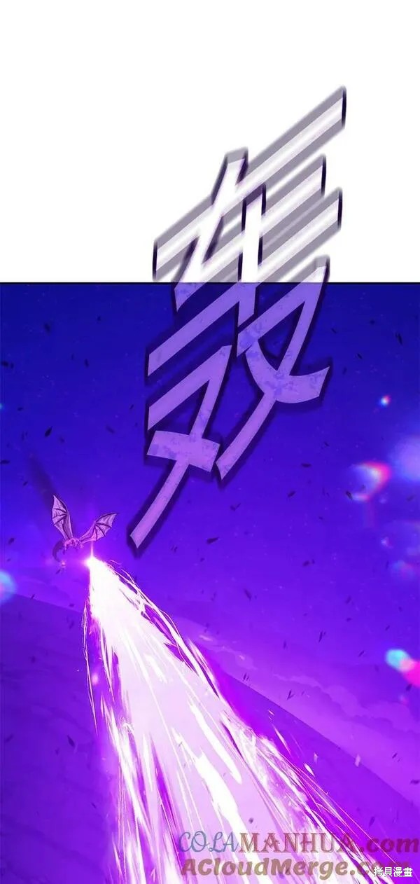 第71话180