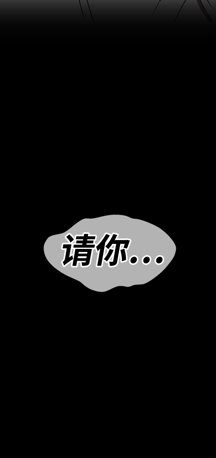 [第45话] 约会（1）298