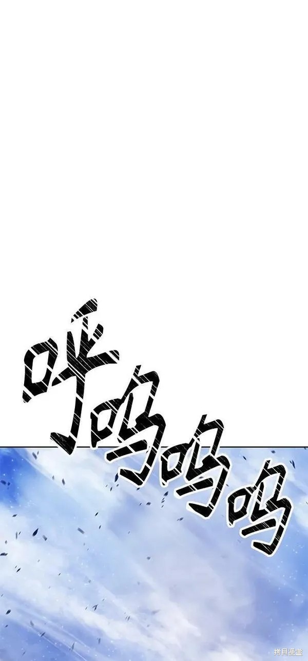 第71话243
