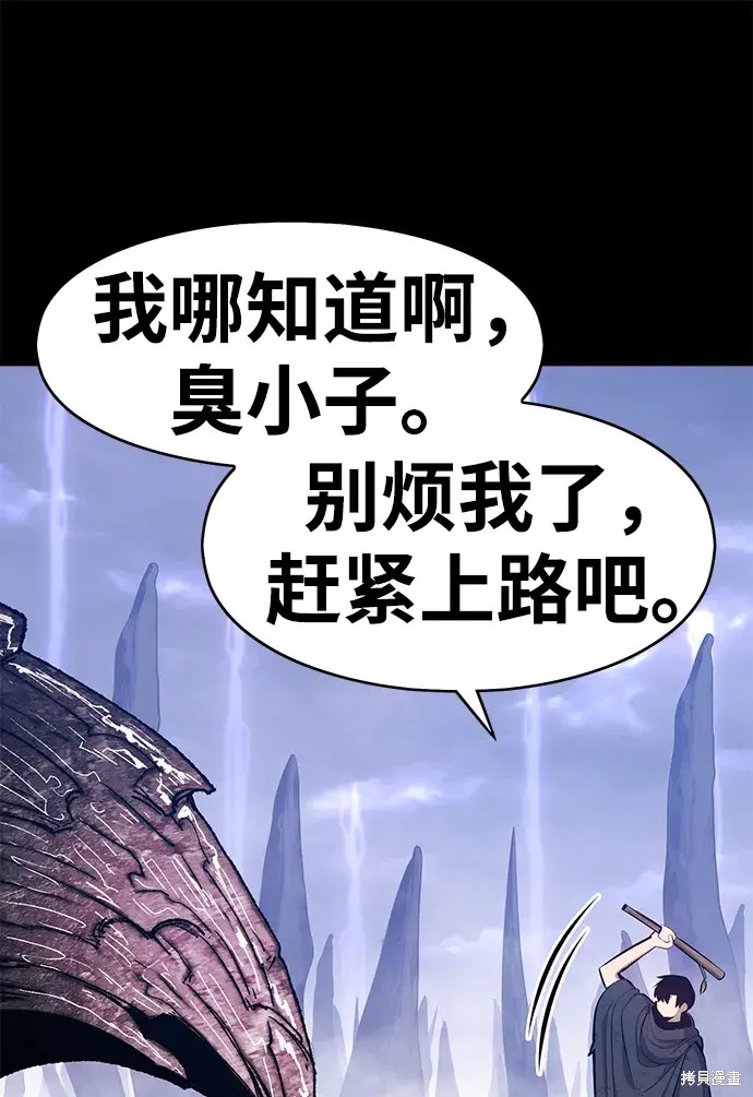 第72话283