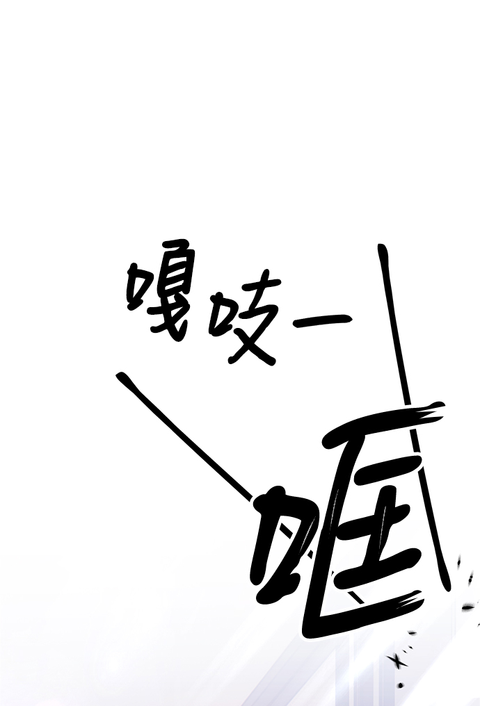 [第13话] 角色删除（1）51