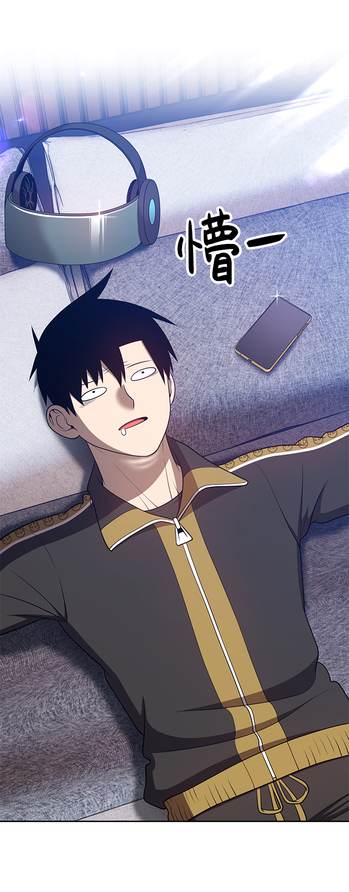 [第34话] 布满星光的花（1）18