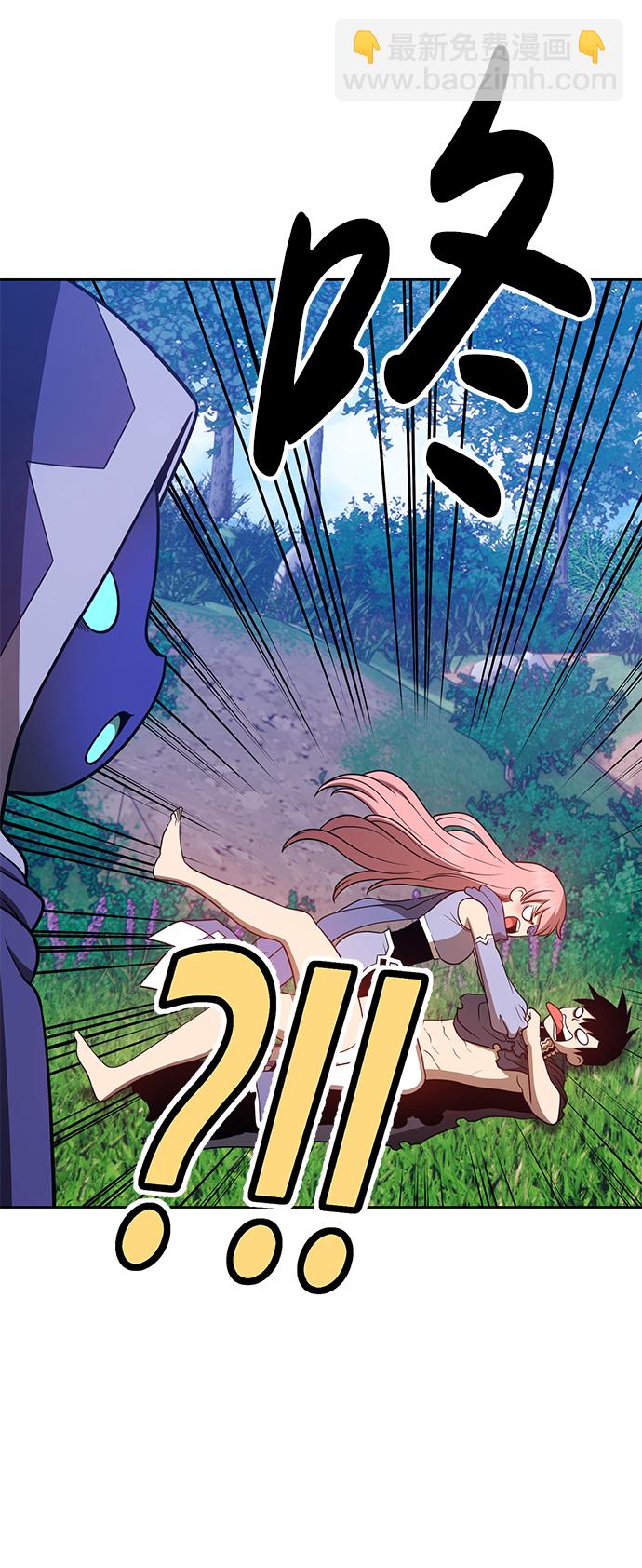 [第37话] 魔王候选人（2）6