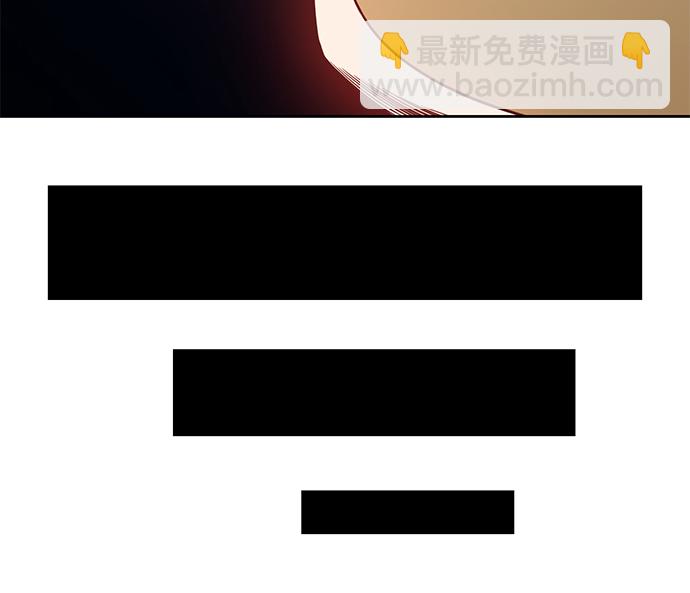 [第27话] 露娜（2）95