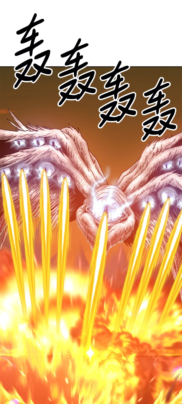 [第48话] 女装大佬（2）190
