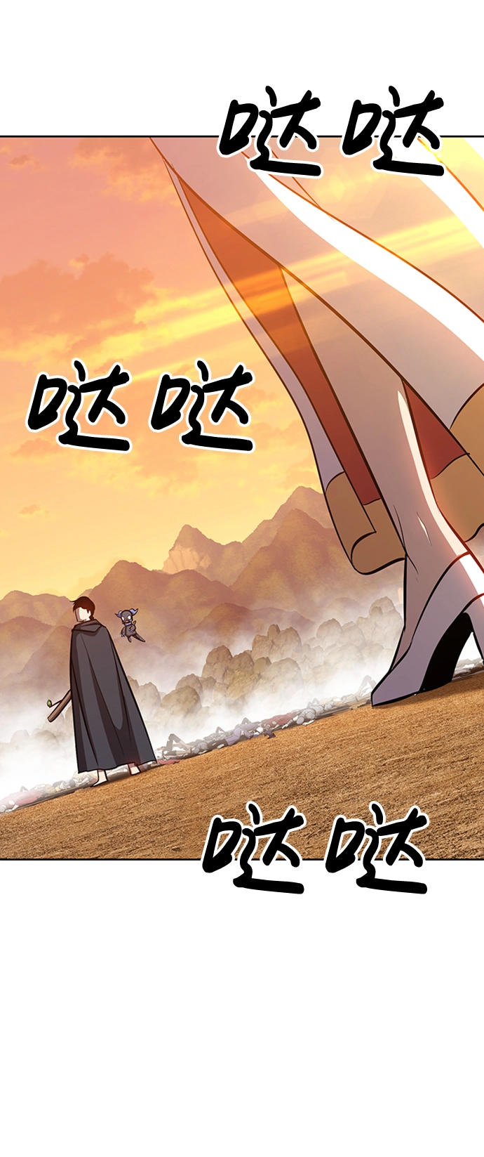 [第3话] 1vs3000000216