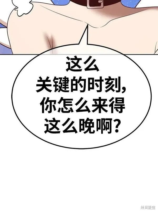 第69话221